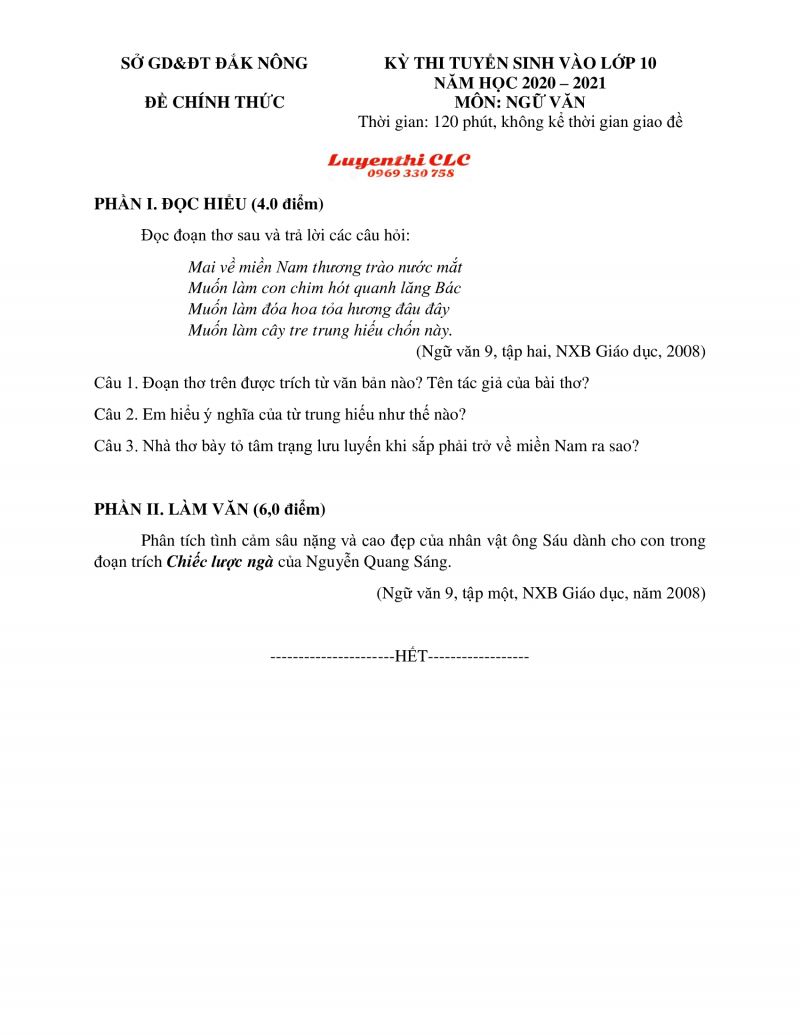 Đề thi tuyển sinh v&agrave;o lớp 10 THPT m&ocirc;n Ngữ Văn tỉnh Đắk N&ocirc;ng năm 2021