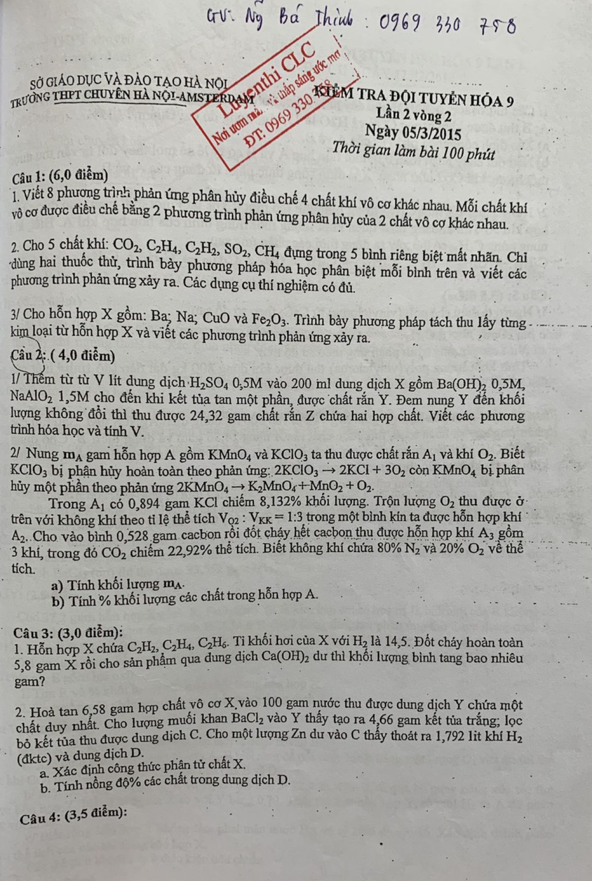 Đề kiểm tra đội tuyển h&oacute;a 9 lần 2 v&ograve;ng 2 Trường THPT CHUY&Ecirc;N H&agrave; Nội - Amsterdam năm 2015