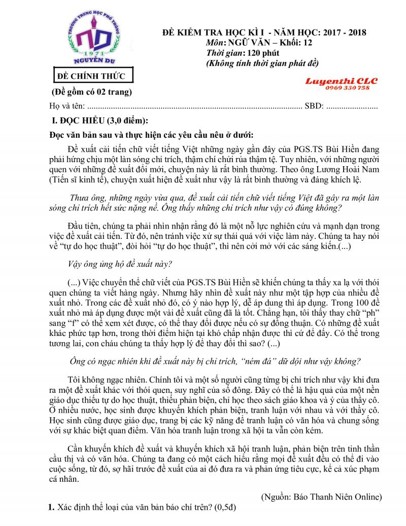 Đề kiểm tra học k&igrave; I m&ocirc;n Ngữ Văn khối 12 Trường THPT Nguyễn Du năm 2017