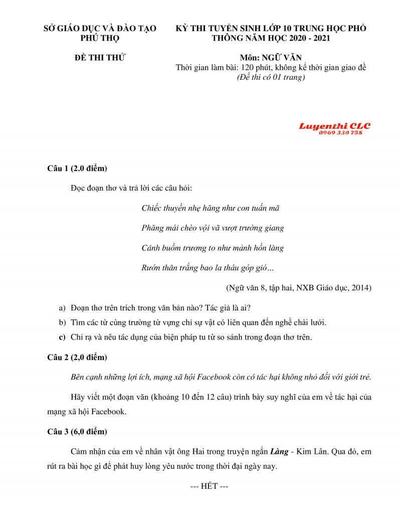 Đề thi thử tuyển sinh vào lớp 10 THPT môn Ngữ Văn tỉnh Phú Thọ năm 2020