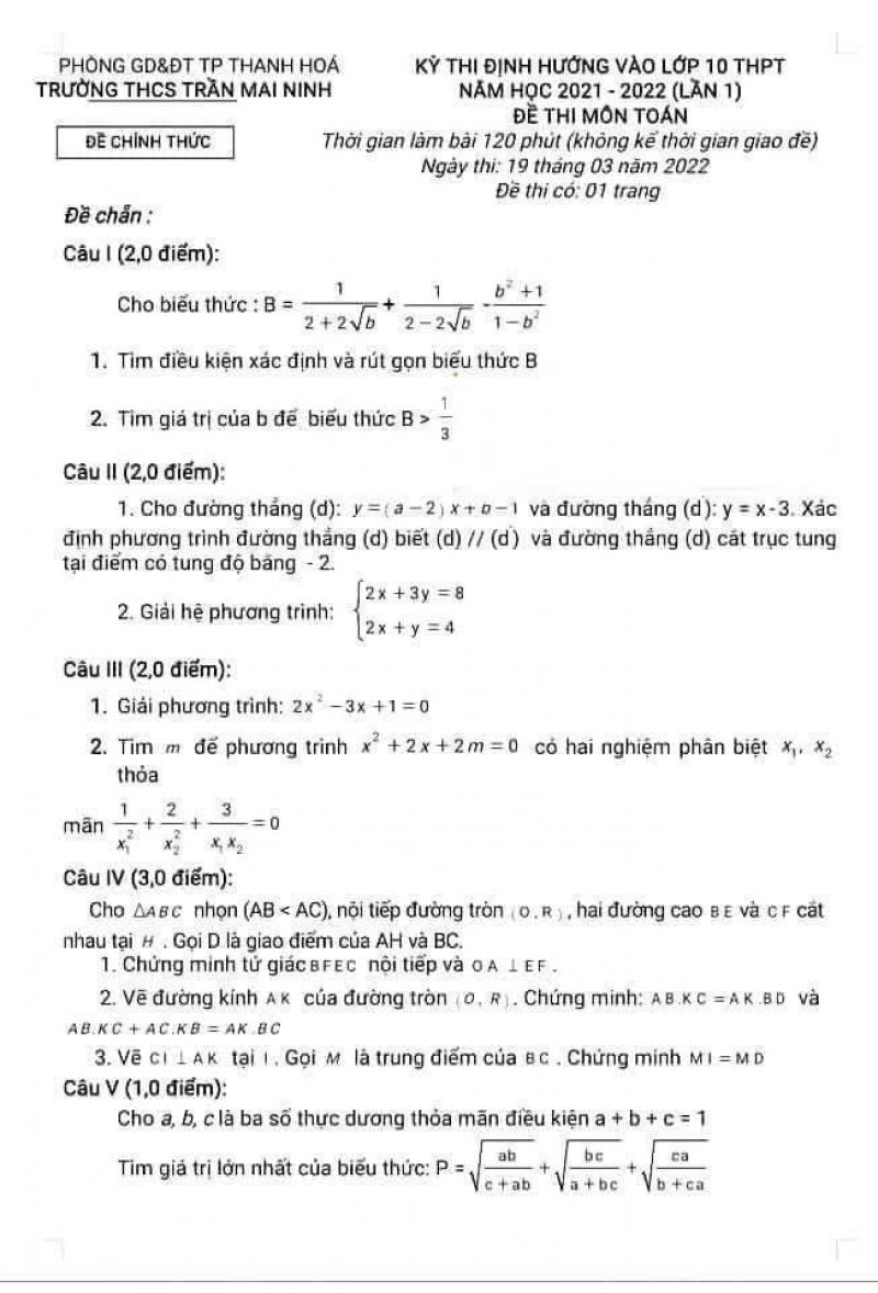 Đề thi định hướng vào lớp 10 THPT môn Toán Trường THCS Trần Mai Ninh, tỉnh Thanh Hóa năm 2022