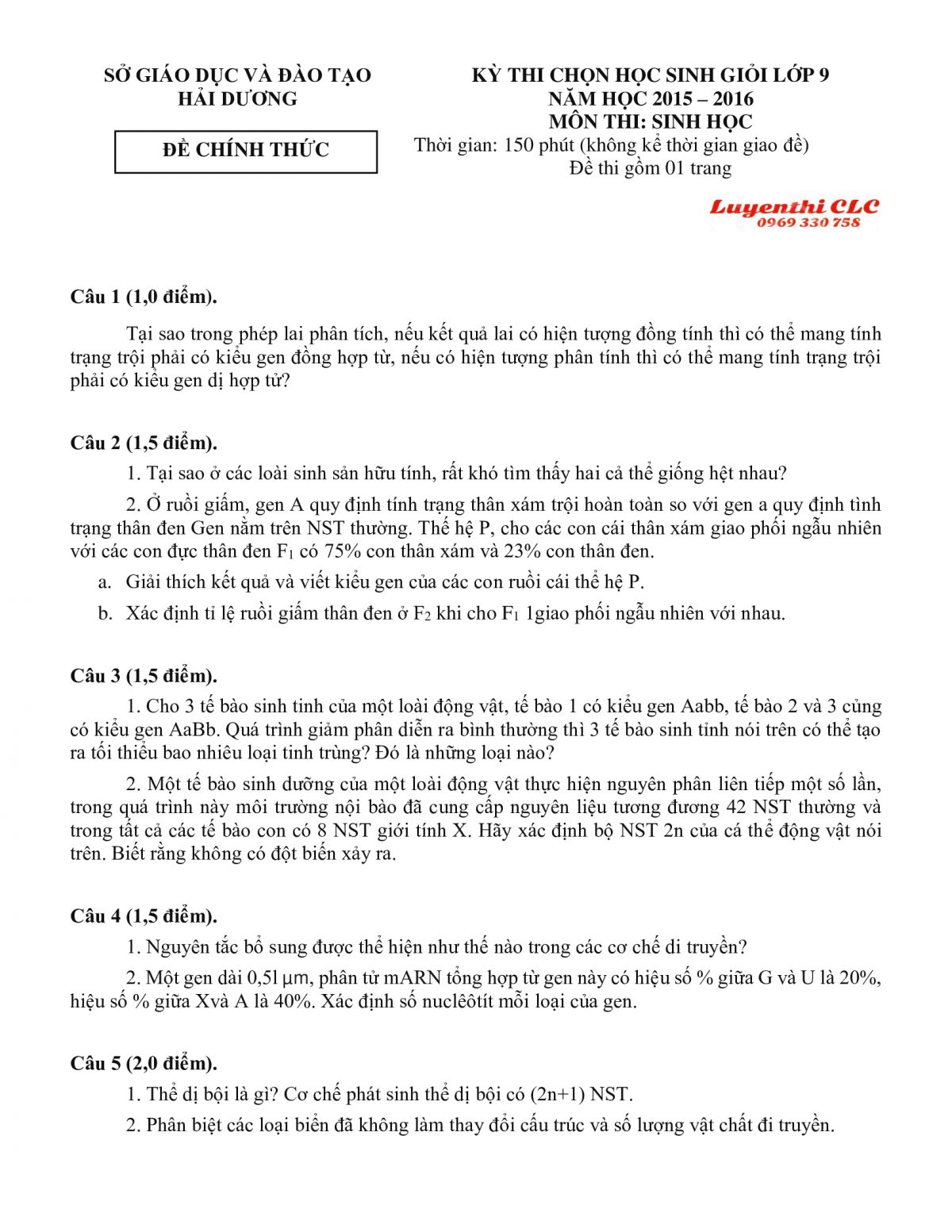 Đề thi chọn HSG môn Sinh học lớp 9 tỉnh Hải Dương năm 2016