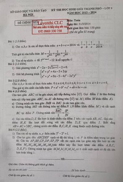 Đề thi tuyển sinh vào lớp 10 THPT môn Toán tại Hà Nội năm 2014
