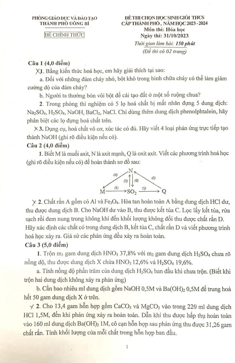 Đề thi chọn HSG môn Hóa Học cấp THCS thành phố Uông Bí, tỉnh Quảng Ninh năm 2023