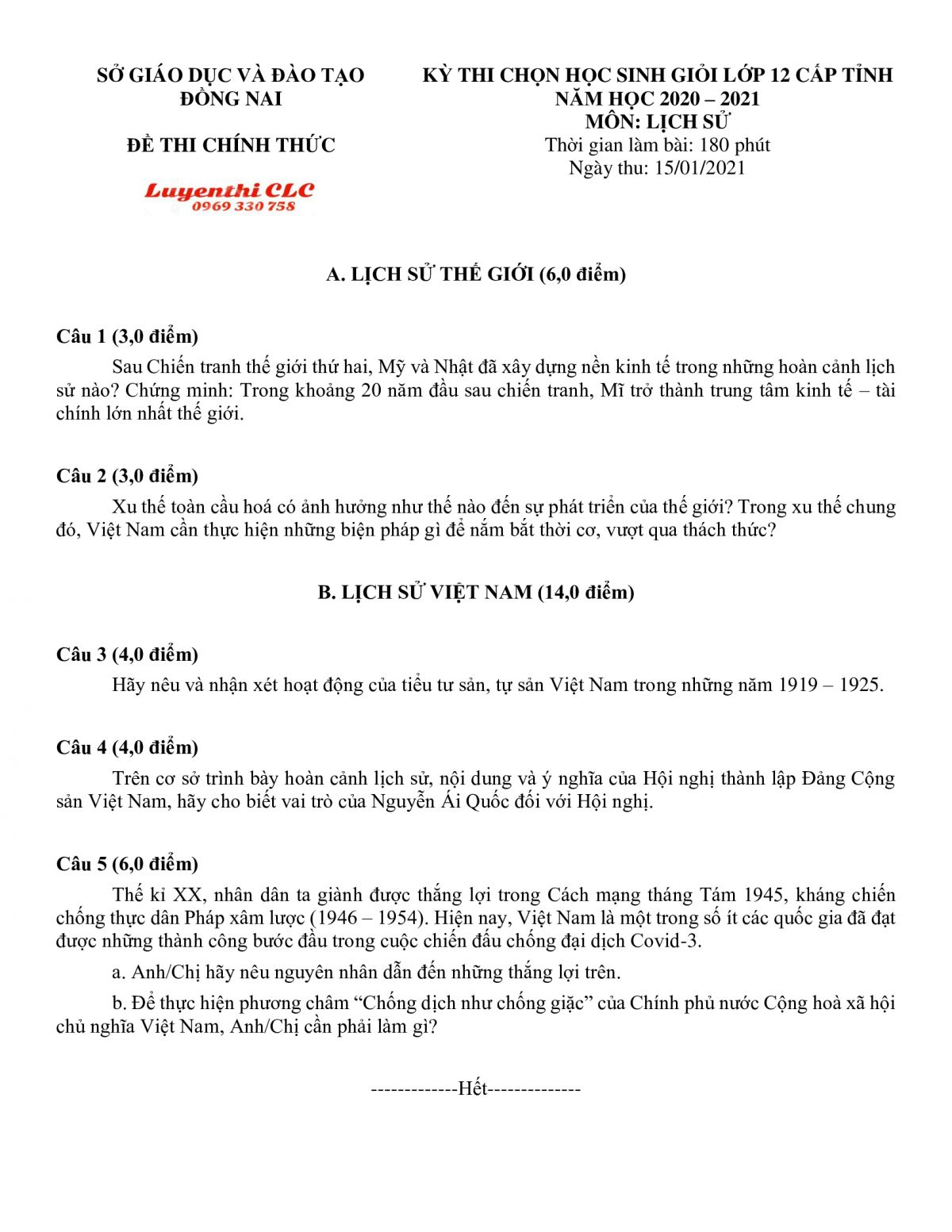 Đề thi chọn HSG lớp 12 m&ocirc;n Lịch Sử tỉnh Đồng Nai năm 2021