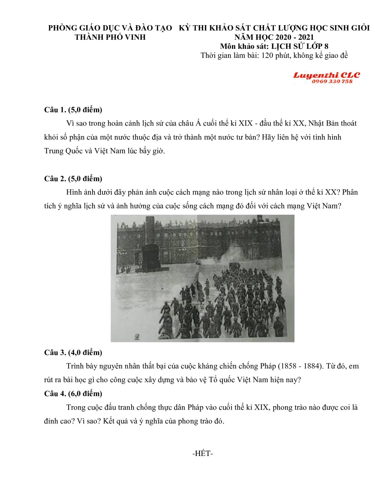 Đề thi khảo s&aacute;t chất lượng HSG m&ocirc;n Lịch Sử lớp 8 th&agrave;nh phố Vinh năm 2020