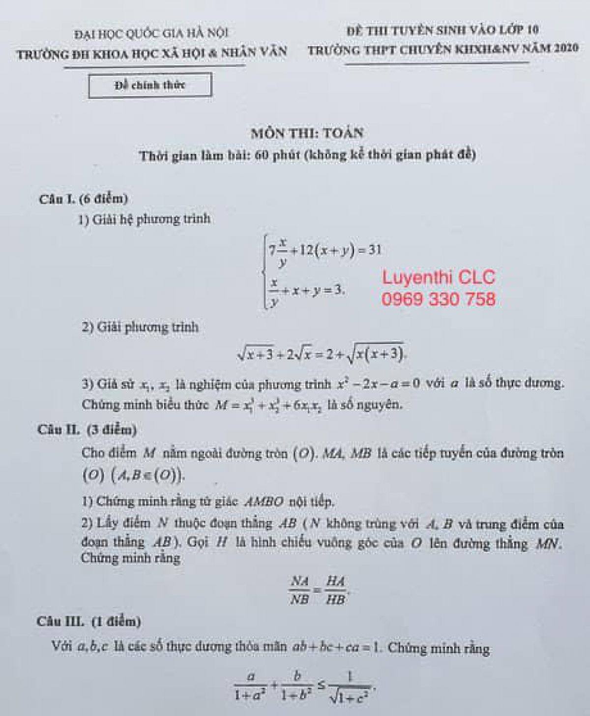 Đề thi tuyển sinh m&ocirc;n To&aacute;n v&agrave;o lớp 10 THPT chuy&ecirc;n  ĐH KHXH&amp;NV H&agrave; Nội năm 2020