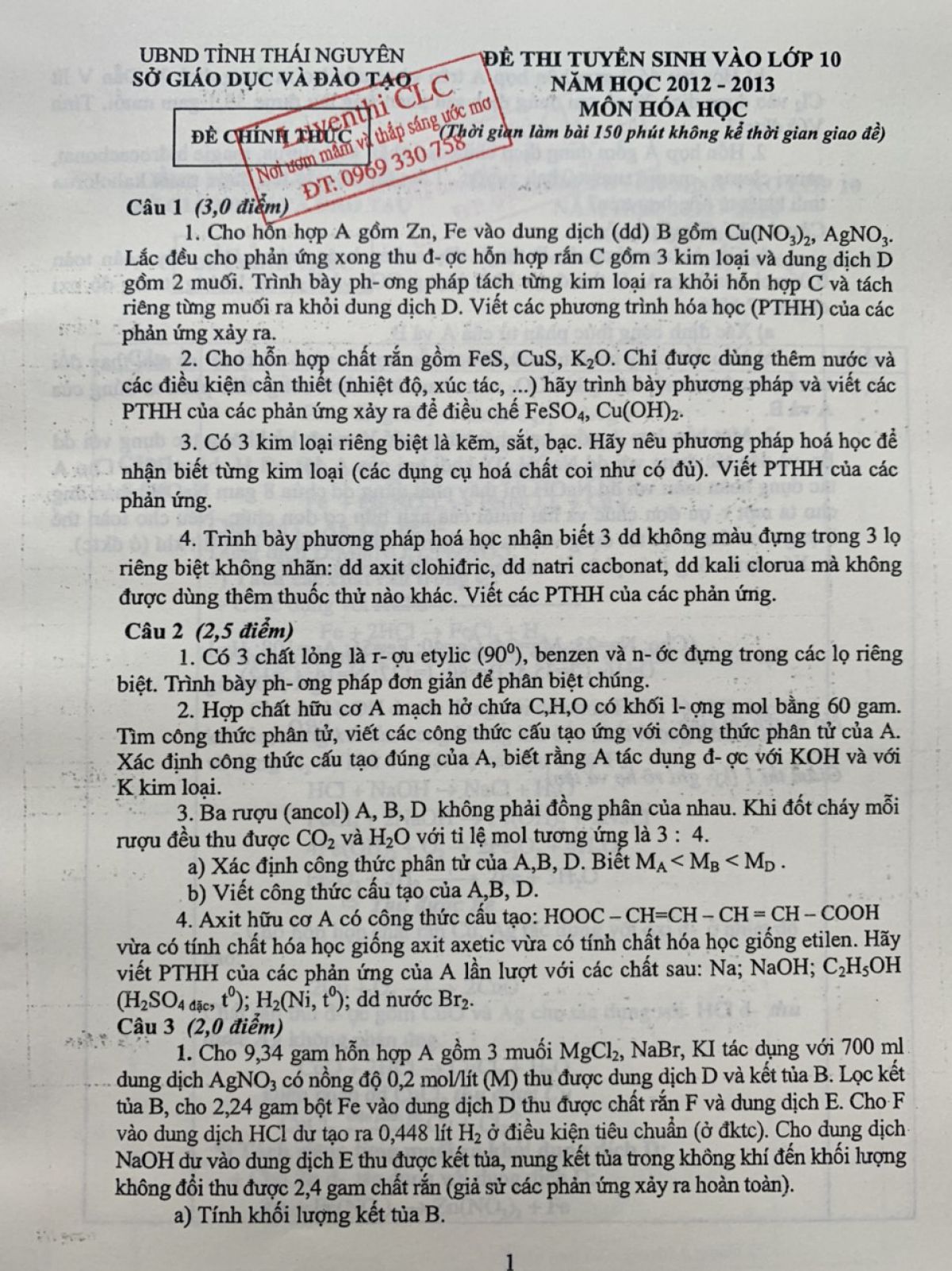 Đề thi tuyển sinh v&agrave;o lớp 10 THPT CHUY&Ecirc;N v&agrave; đ&aacute;p &aacute;n m&ocirc;n H&oacute;a Học tỉnh Th&aacute;i Nguy&ecirc;n năm 2012
