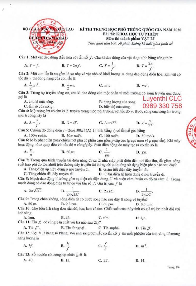 ĐỀ THI MINH HỌA THPTQG 2020 M&Ocirc;N VẬT L&Yacute; - BỘ GI&Aacute;O DỤC V&Agrave; Đ&Agrave;O TẠO NĂM 2020
