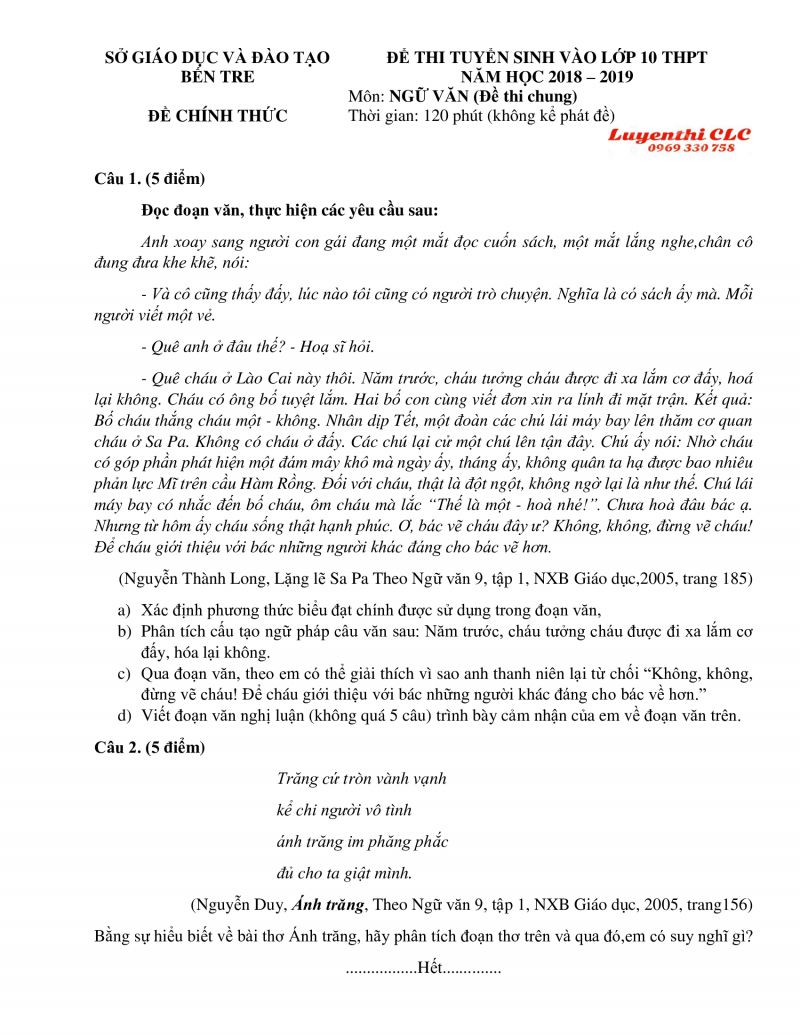 Đề thi tuyển sinh vào lớp 10 THPT môn Ngữ Văn tỉnh Bến Tre năm 2019