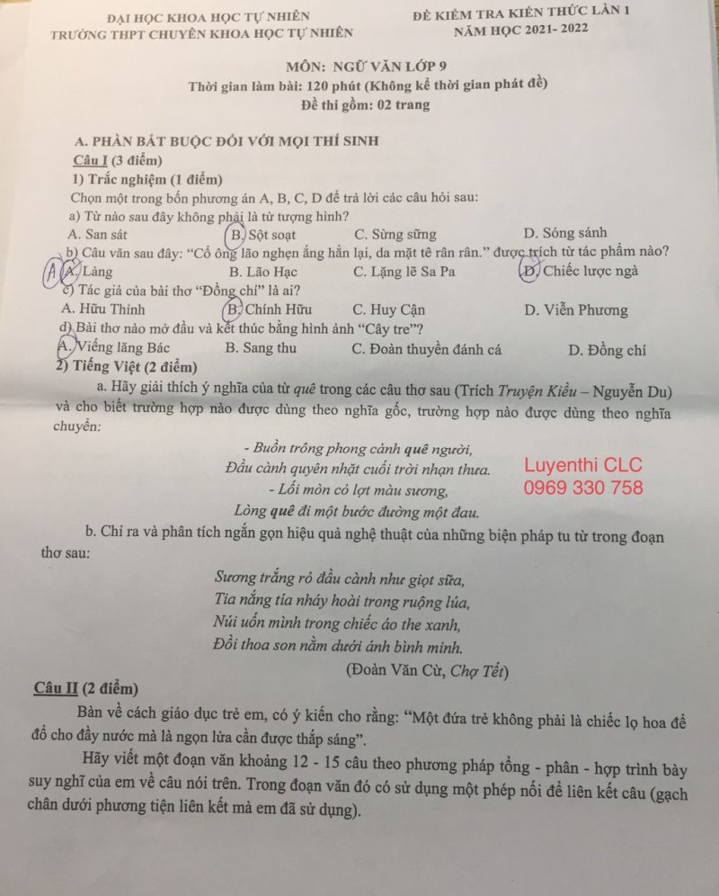 Đề kiểm tra kiến thức lần 1 môn Ngữ Văn lớp 9 Trường THPT CHUYÊN KHTN, Hà Nội năm 2022