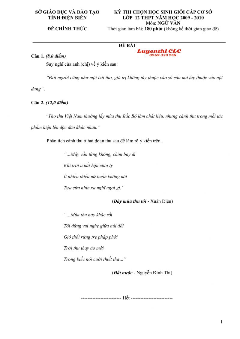 Đề thi chọn HSG cấp cơ sở lớp 12 THPT môn Ngữ Văn tỉnh Điện Biên năm 2009