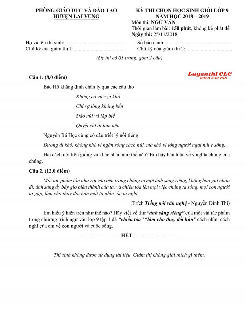 Đề thi chọn HSG lớp 9 m&ocirc;n Ngữ Văn huyện Lai Vung tỉnh Đồng Th&aacute;p năm 2018