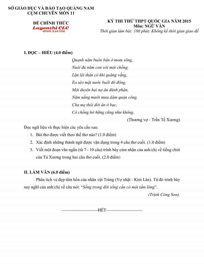 Đề thi thử THPT Quốc Gia môn Ngữ Văn tỉnh Quảng Nam năm 2015