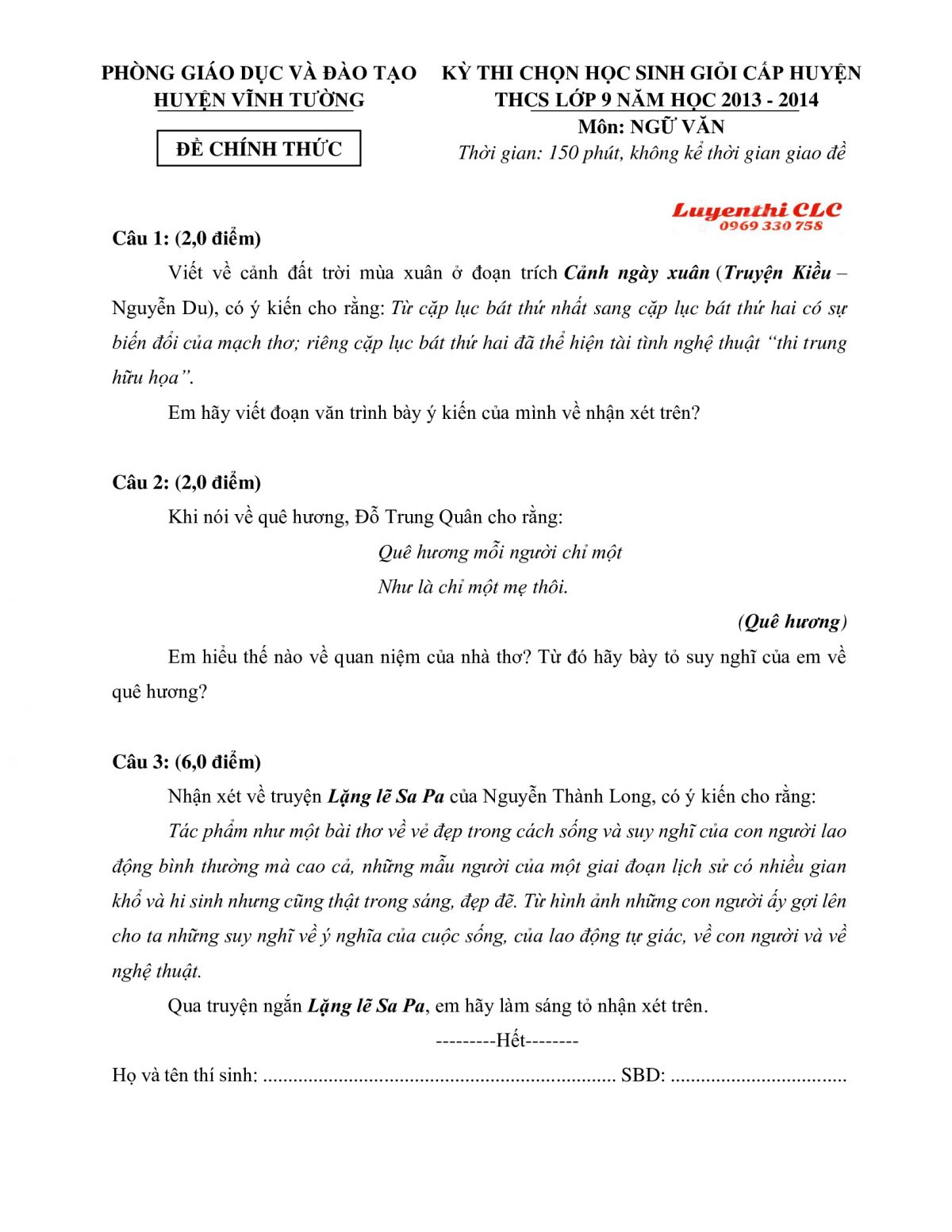 Đề thi chọn HSG cấp huyện THCS lớp 9 v&agrave; đ&aacute;p &aacute;n m&ocirc;n Ngữ Văn huyện Vĩnh Tường, tỉnh Vĩnh Ph&uacute;c năm 2013