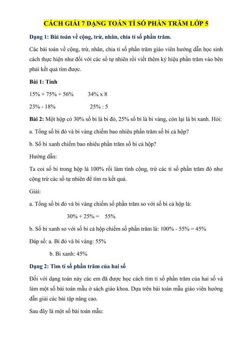C&aacute;ch giải 7 dạng to&aacute;n tỉ số phần trăm lớp 5