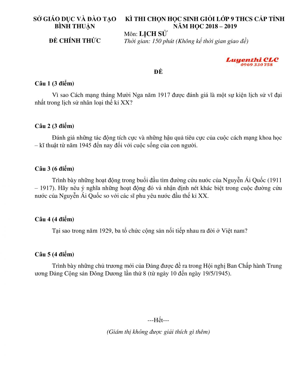 Đề thi chọn HSG cấp tỉnh môn Lịch Sử tỉnh Bình Thuận năm 2018