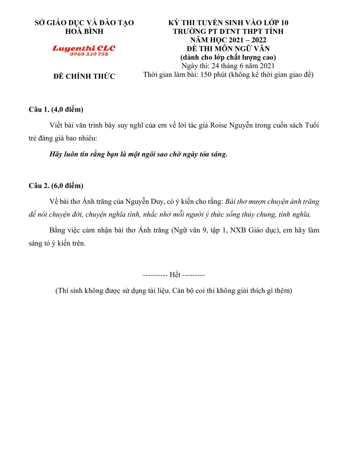 Đề thi v&agrave;o lớp 10 m&ocirc;n Ngữ Văn Trường phổ th&ocirc;ng d&acirc;n tộc nội tr&uacute; tỉnh H&ograve;a B&igrave;nh năm 2021