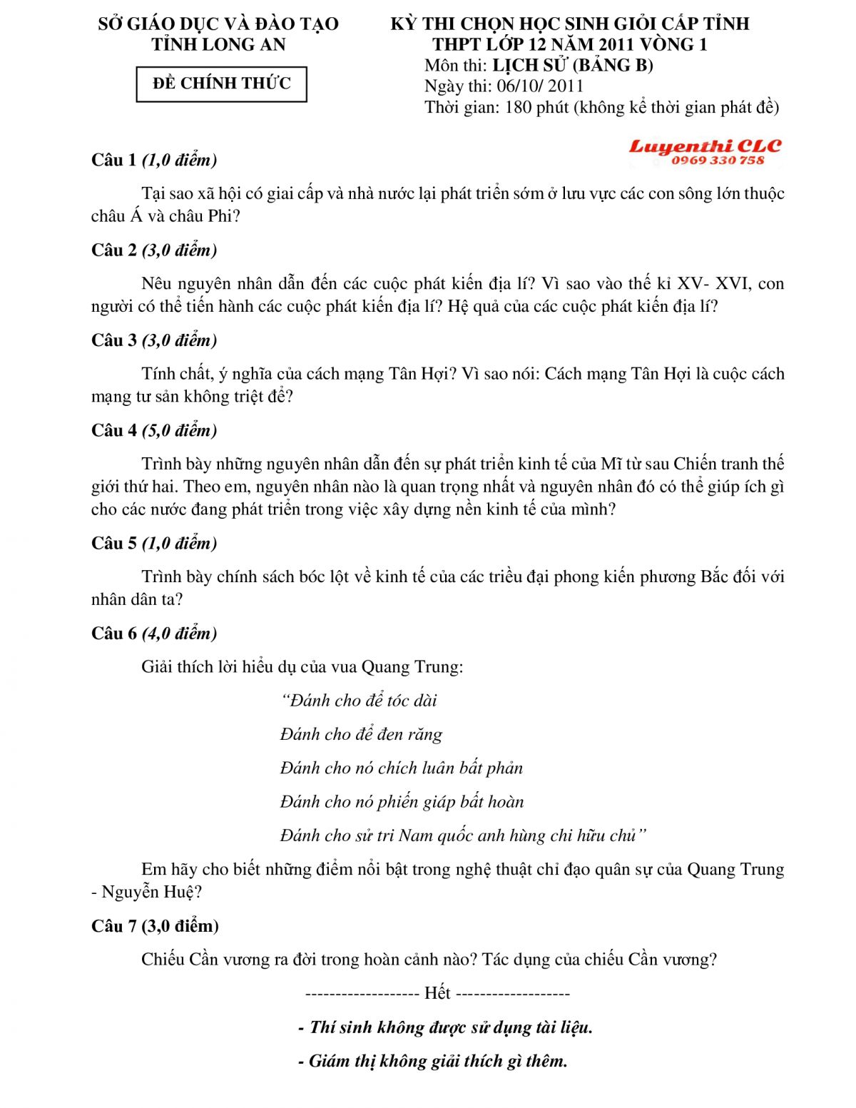 Đề thi chọn HSG cấp tỉnh lớp 12 THPT m&ocirc;n Lịch Sử (Bảng B) -  v&ograve;ng 1 tỉnh Long An năm 2011