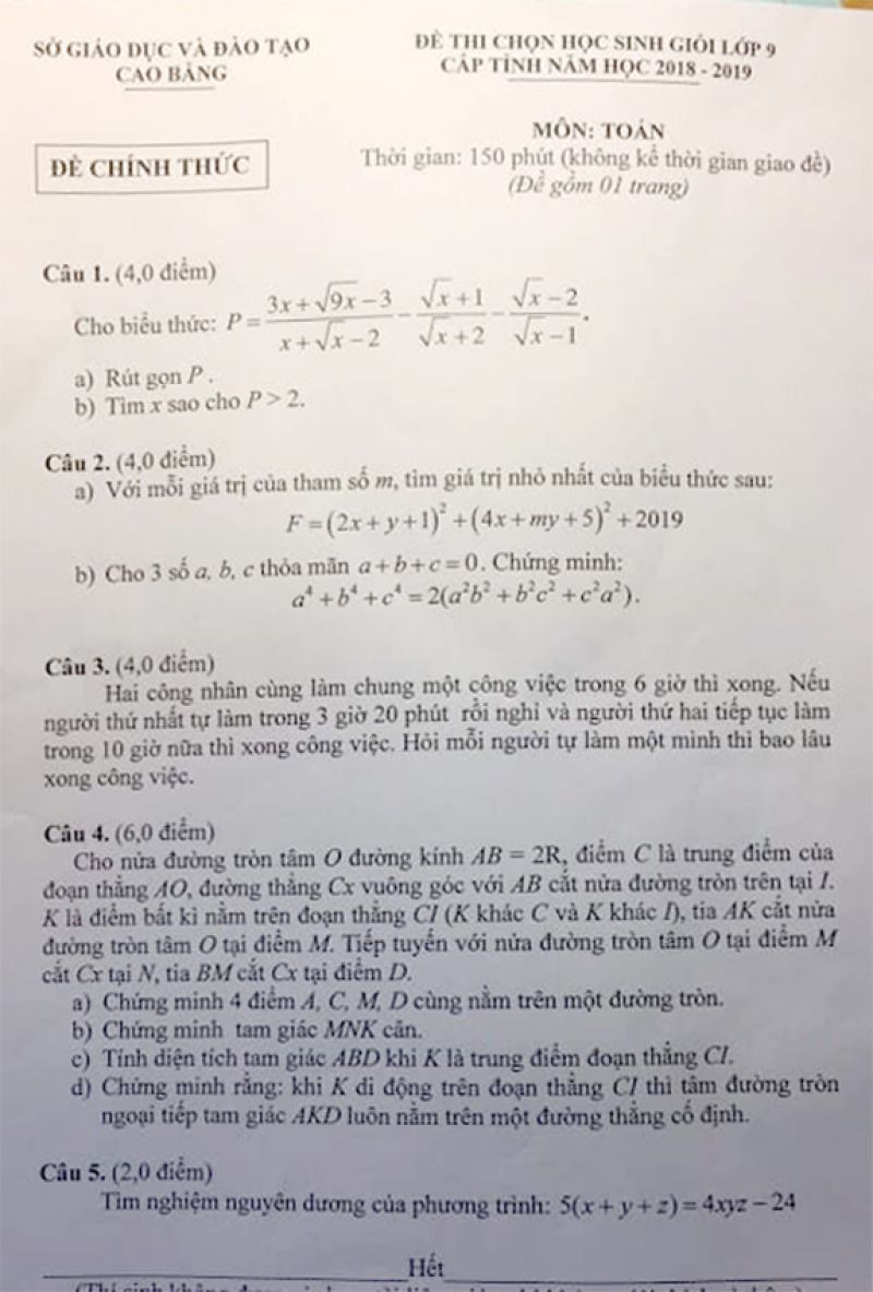 Đề thi chọn HSG lớp 9 cấp tỉnh m&ocirc;n To&aacute;n tỉnh Cao Bằng năm 2018