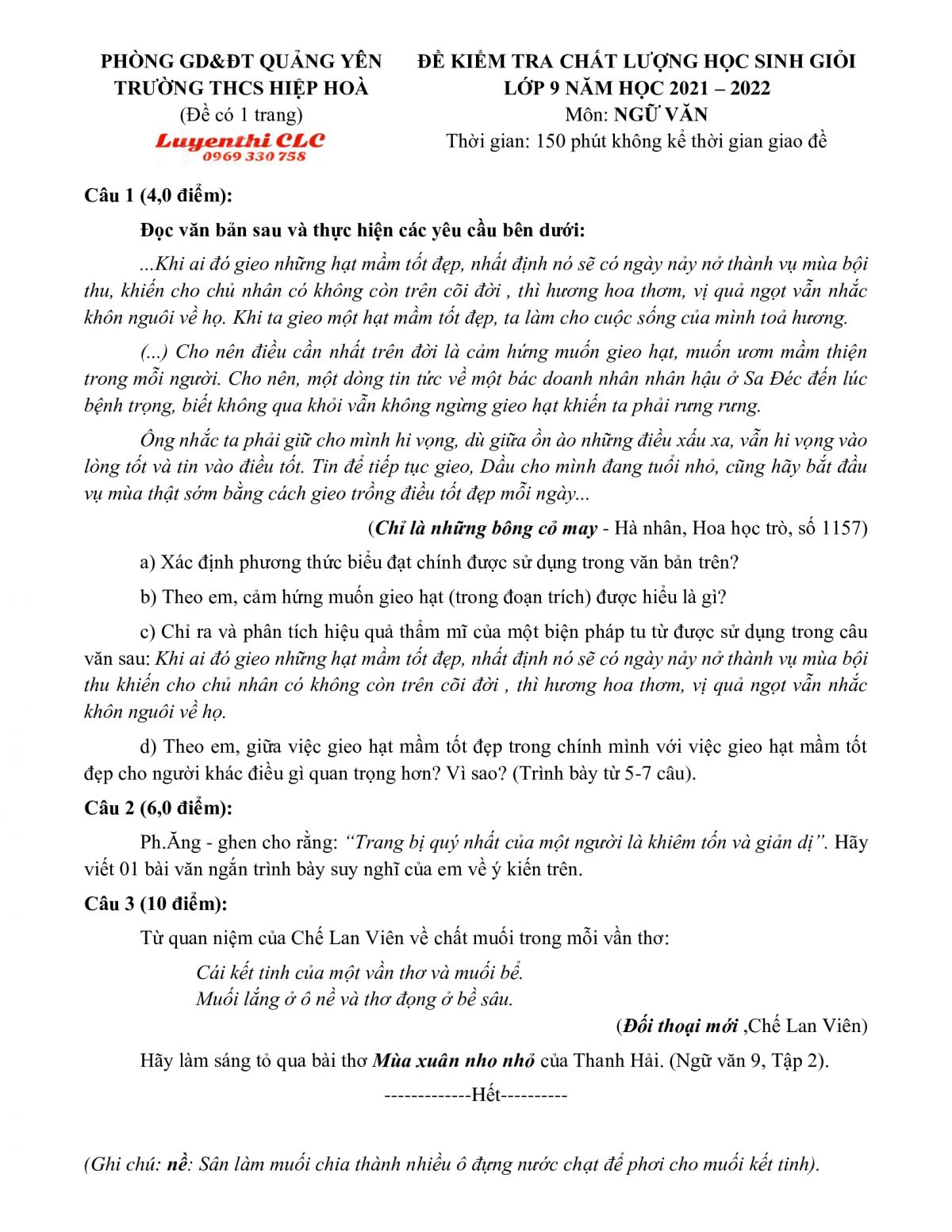 Đề kiểm tra chất lượng HSG môn Ngữ Văn lớp 9 huyện Quảng Yên tỉnh Quảng Ninh năm 2021