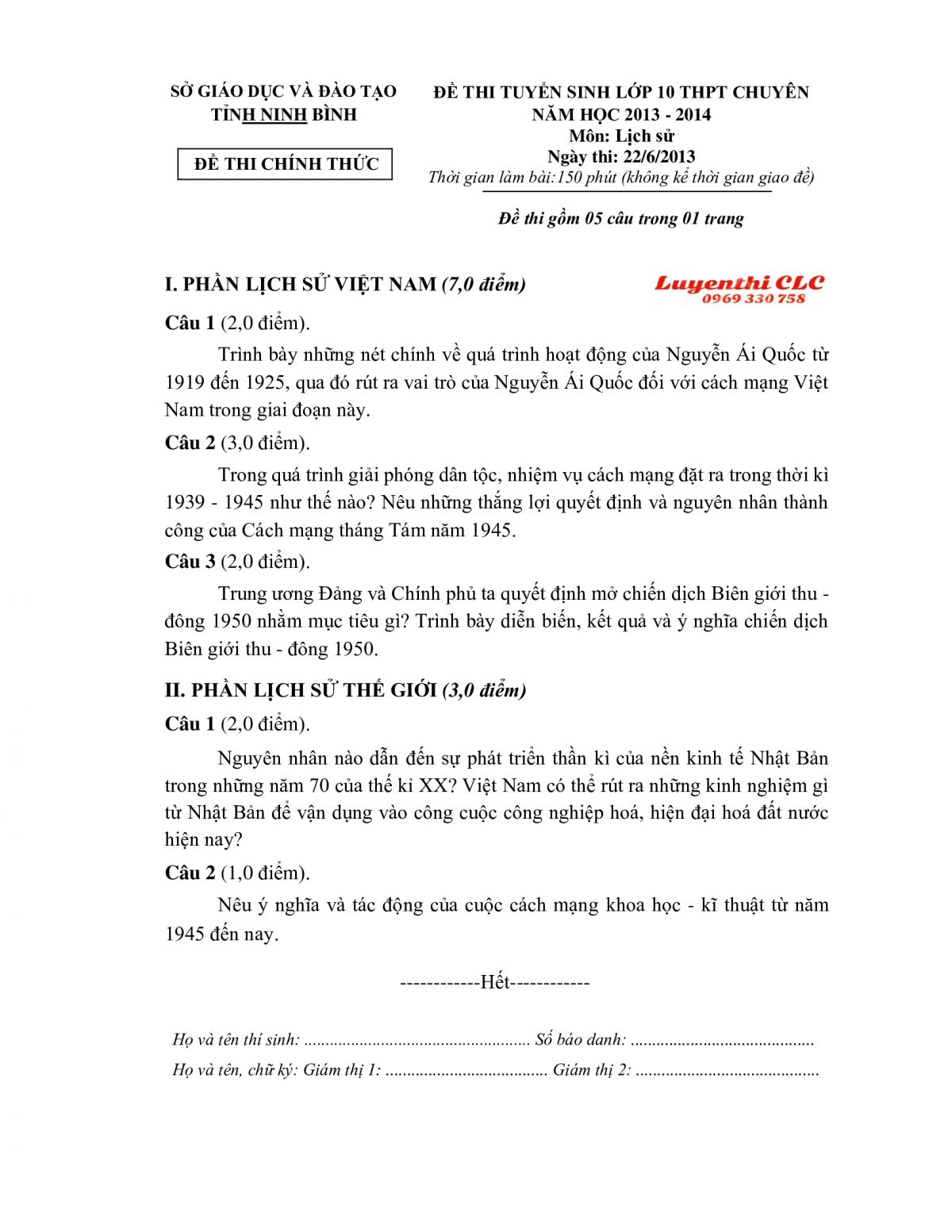 Đề thi tuyển sinh lớp 10 THPT CHUYÊN môn Lịch Sử tỉnh Ninh Bình năm 2013