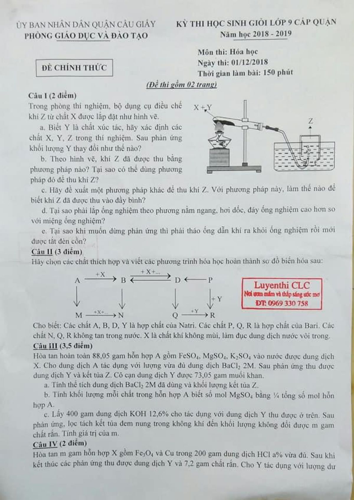 Đề thi HSG lớp 9 cấp quận m&ocirc;n H&oacute;a Học tại Cầu Giấy năm 2018