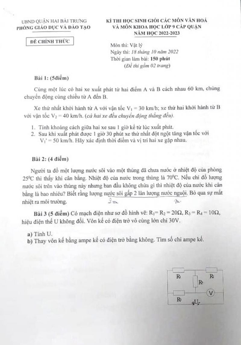 Đề thi chọn HSG và đáp án môn Vật Lí lớp 9 quận Hai Bà Trưng, Hà Nội năm 2022