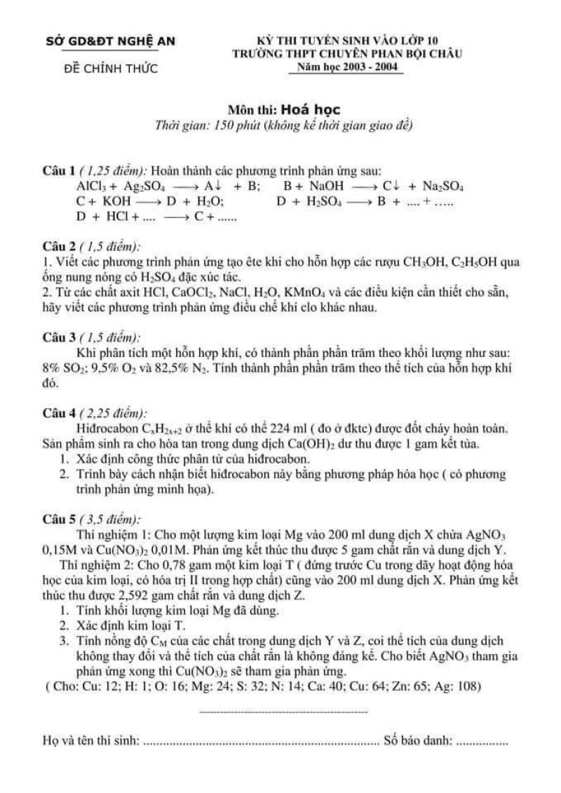 Tuyển tập đề thi tuyển sinh v&agrave;o lớp 10 m&ocirc;n H&oacute;a Học trường THPT Chuy&ecirc;n Phan Bội Ch&acirc;u tỉnh Nghệ An qua c&aacute;c năm