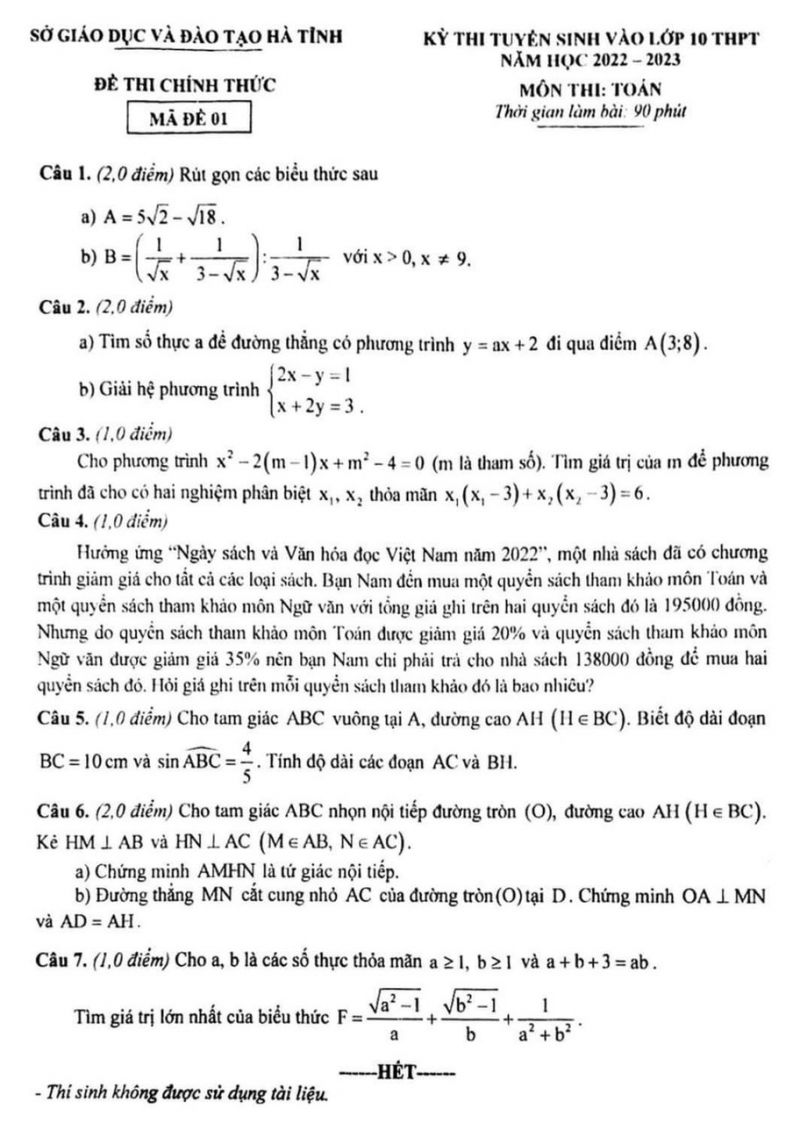 Đề thi tuyển sinh v&agrave;o lớp 10 THPT m&ocirc;n To&aacute;n tỉnh H&agrave; Tĩnh năm 2022