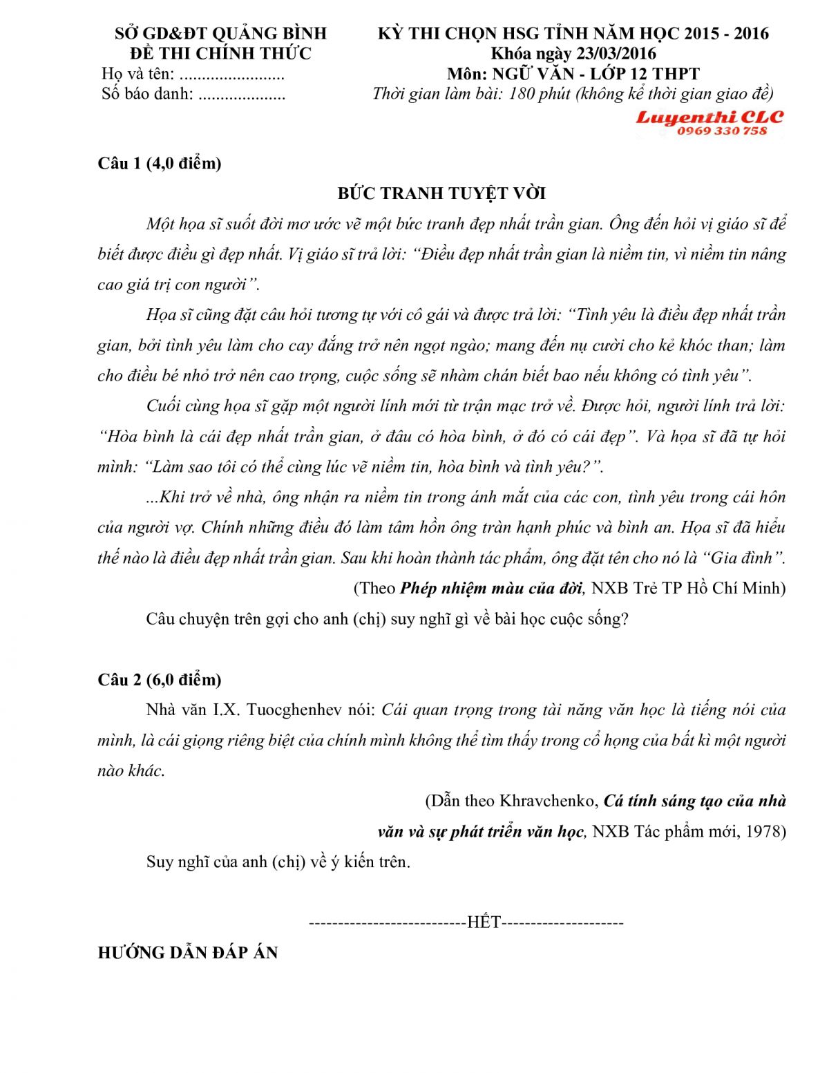 Đề thi chọn HSG THPT và đáp án môn Ngữ Văn tỉnh Quảng Bình năm 2015