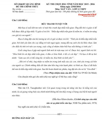 Đề thi chọn HSG THPT và đáp án môn Ngữ Văn tỉnh Quảng Bình năm 2015