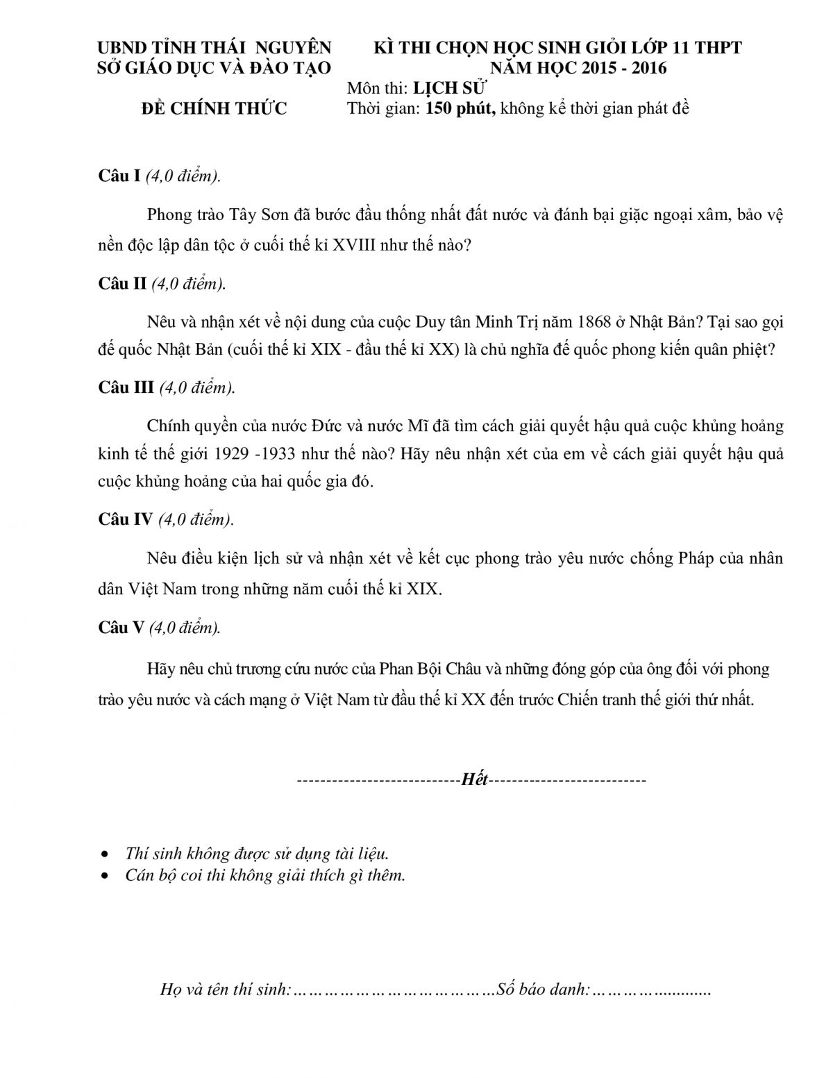 Đề thi chọn HSG m&ocirc;n Lịch Sử lớp 11 THPT tỉnh Th&aacute;i Nguy&ecirc;n năm 2015