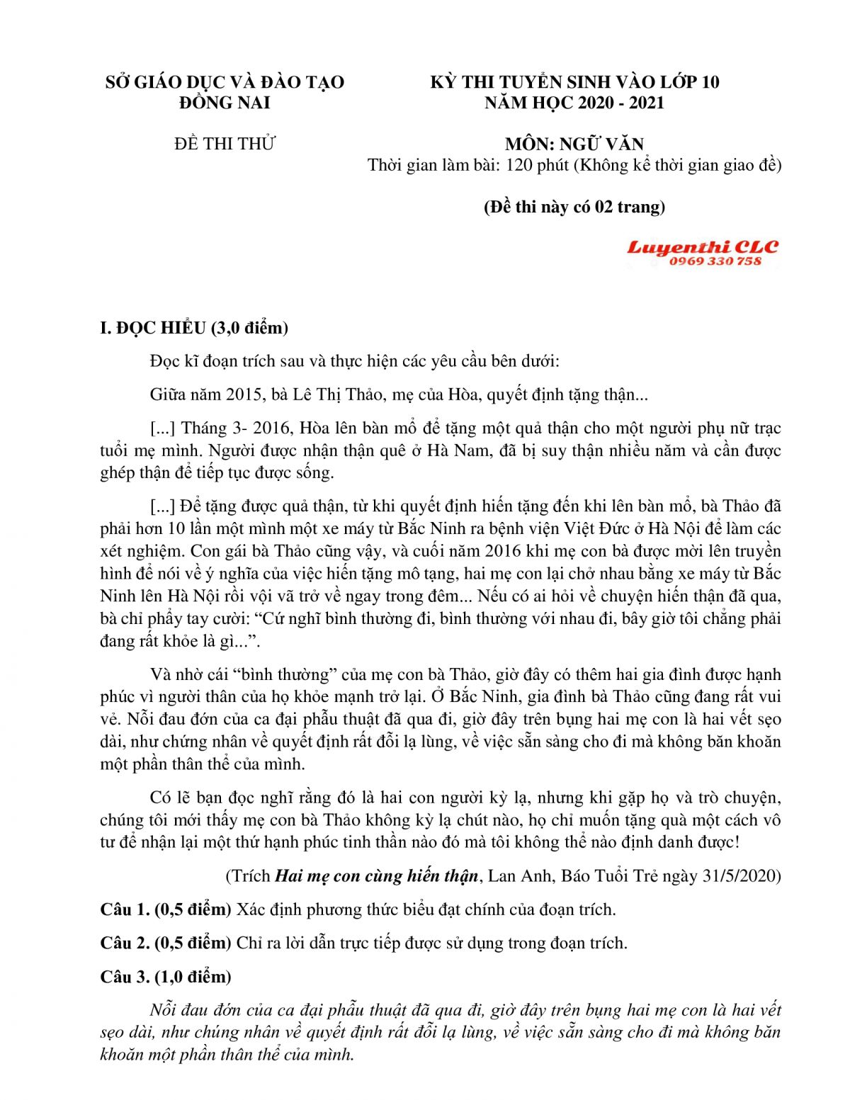 Đề thi thử tuyển sinh vào lớp 10 THPT môn Ngữ Văn tỉnh Đồng Nai năm 2020