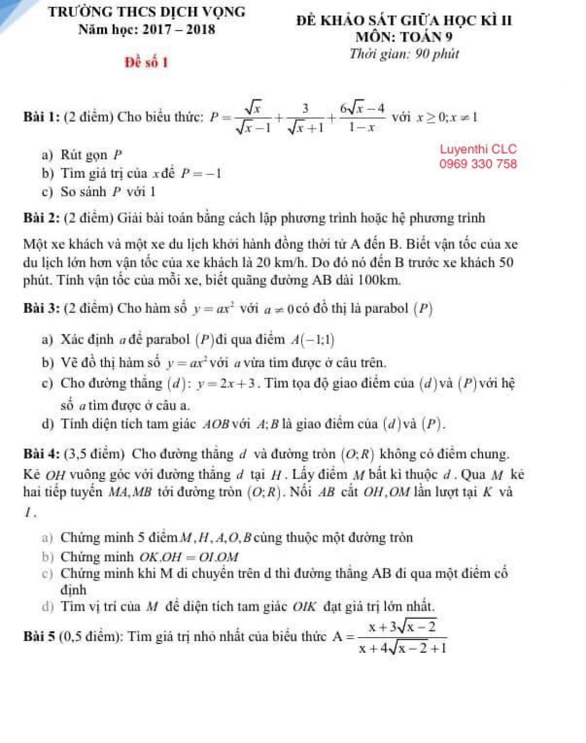 Đề khảo sát giữa học kì II môn Toán lớp 9 Trường THCS Dịch Vọng, Hà Nội năm 2017