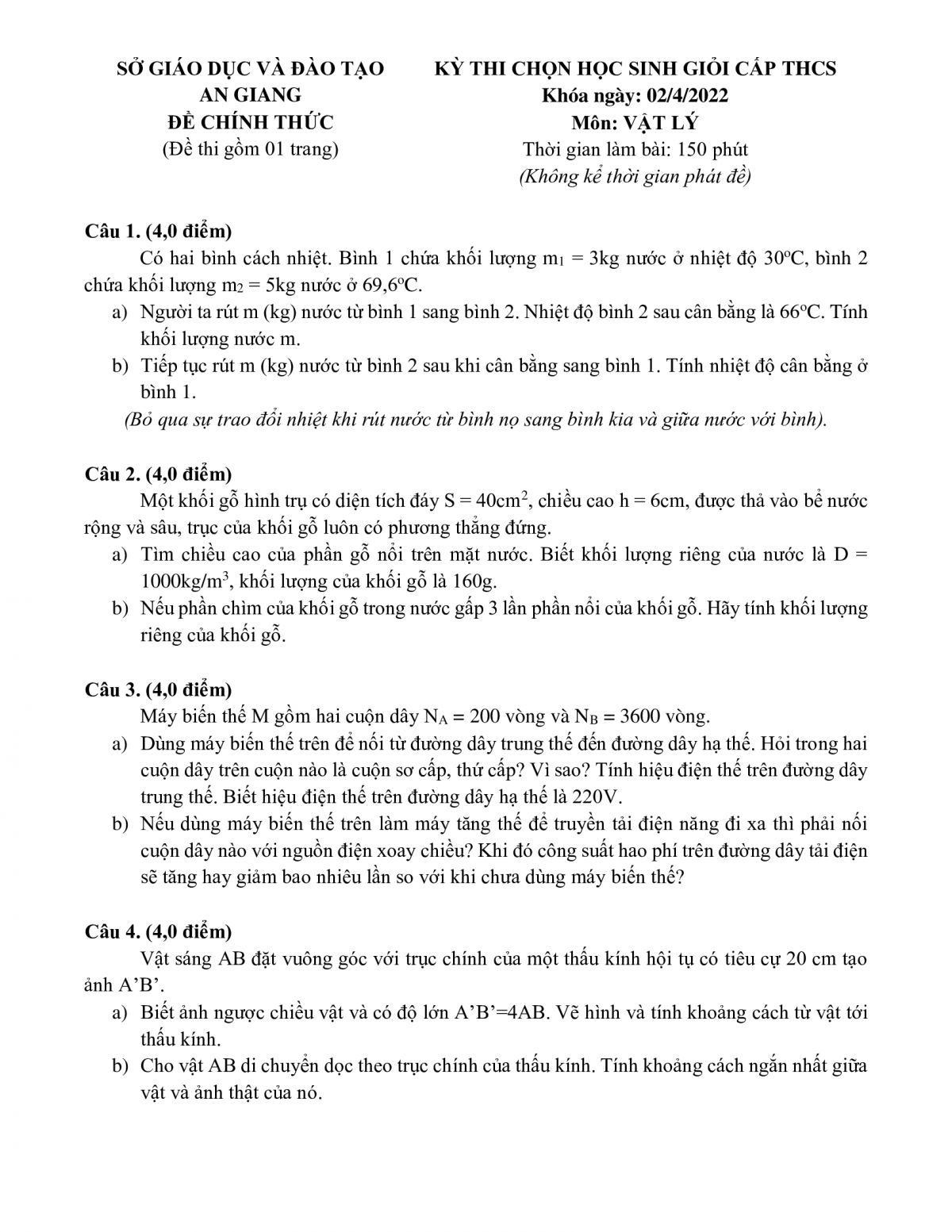 Đề thi chọn HSG cấp THCS môn Vật Lý tỉnh An Giang năm 2022