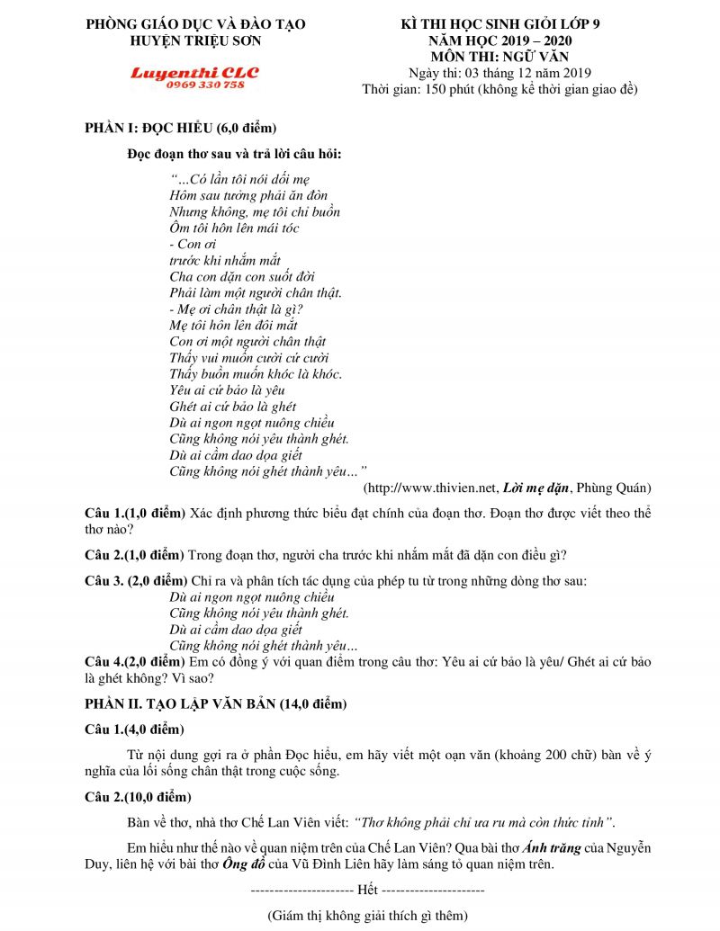 Đề thi HSG môn Ngữ Văn lớp 9 huyện Triệu Sơn, tỉnh Thanh Hóa năm 2019
