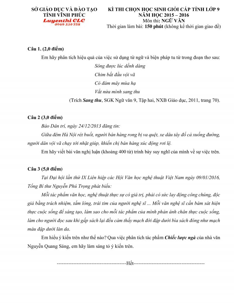Đề thi chọn HSG cấp tỉnh m&ocirc;n Ngữ Văn lớp 9 tỉnh Vĩnh Ph&uacute;c năm 2015