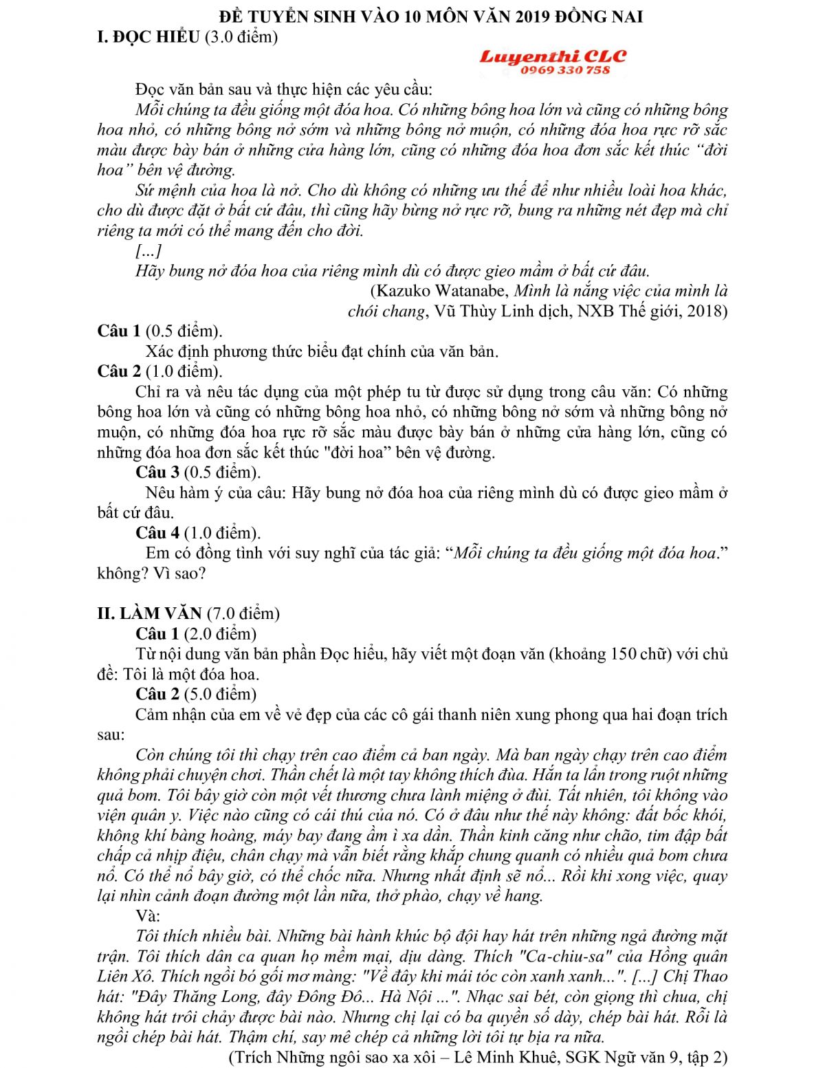 Đề thi tuyển sinh v&agrave;o lớp 10 m&ocirc;n Ngữ Văn tỉnh Đồng Nai năm 2019