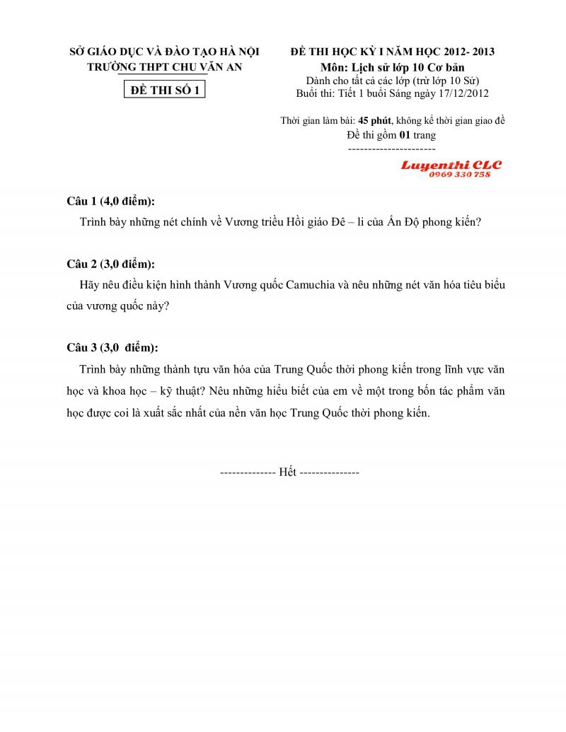 Đề thi học k&igrave; I m&ocirc;n Lịch Sử lớp 10, Trường THPT Chu Văn An năm 2012