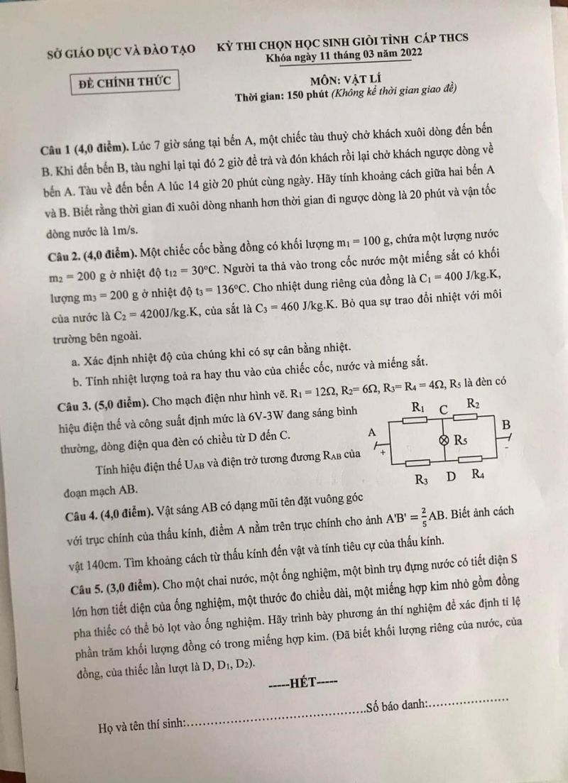 Đề thi chọn HSG m&ocirc;n Vật L&iacute; cấp THCS năm 2022