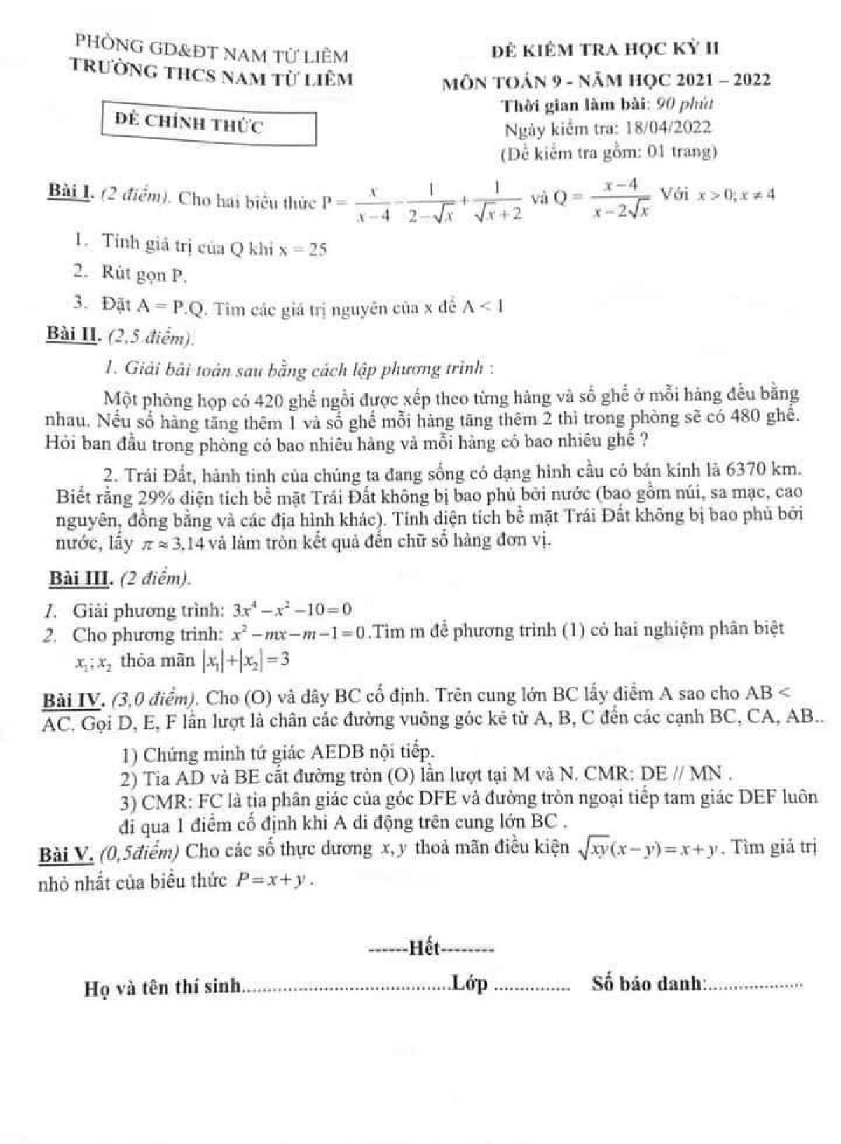 Đề kiểm tra học k&igrave; 2 m&ocirc;n To&aacute;n lớp 9 Trường THCS Nam Từ Li&ecirc;m, quận Nam Từ Li&ecirc;m, H&agrave; Nội năm 2022