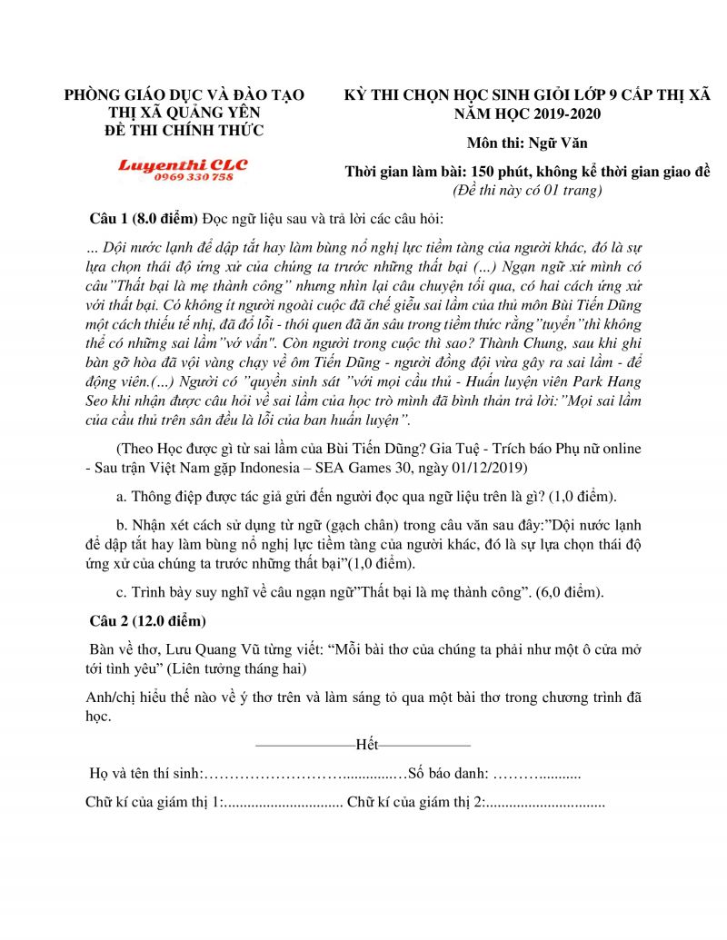 Đề thi chọn HSG môn Ngữ Văn lớp 9 huyện Quảng Yên, tỉnh Quảng Ninh năm 2020