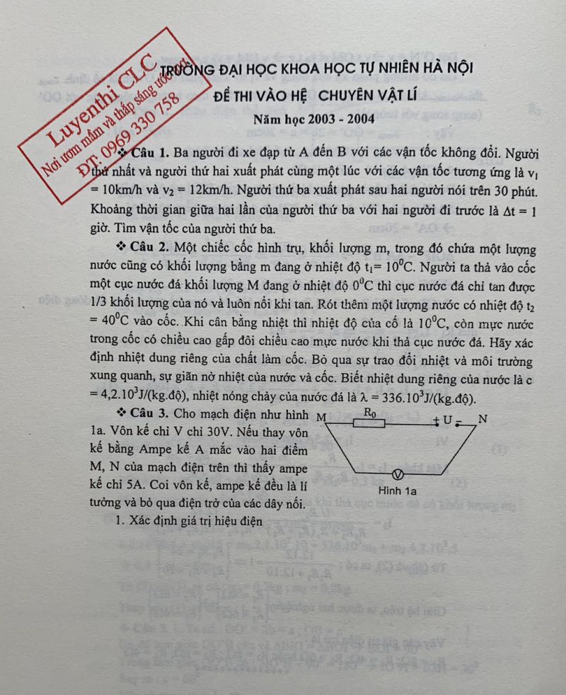 Đề thi tuyển sinh vào lớp 10 Chuyên và đáp án môn Vật Lí Trường Đại học Sư  phạm  Hà Nội năm 2004