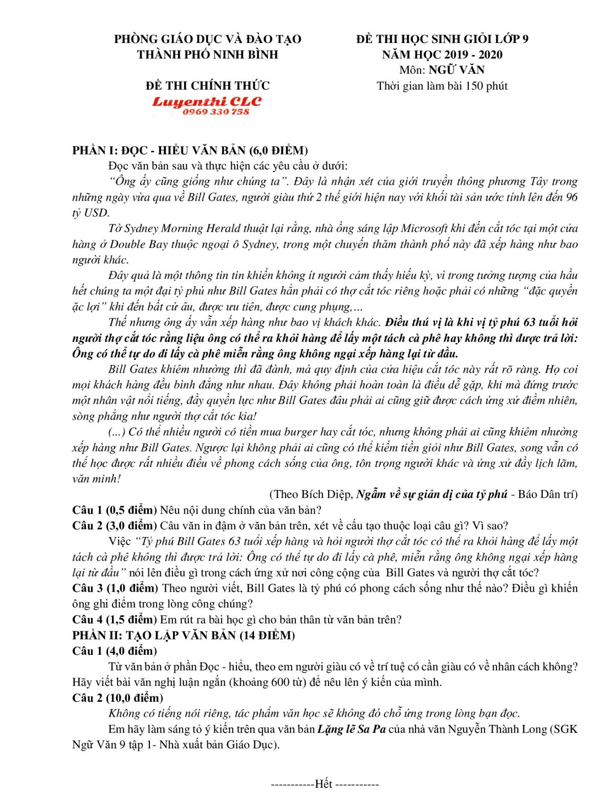 Đề thi chọn HSG môn Ngữ Văn lớp 9 tỉnh Ninh Bình năm 2020
