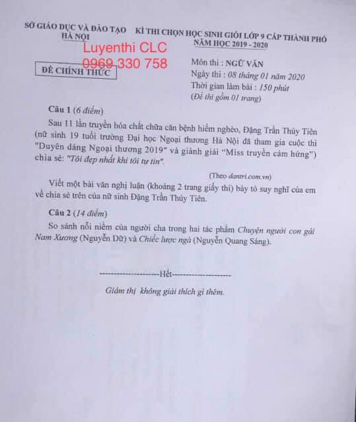 Đề thi HSG m&ocirc;n NGỮ VĂN th&agrave;nh phố H&agrave; Nội năm 2020