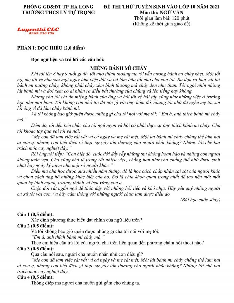 Đề thi thử tuyển sinh vào lớp 10 môn Ngữ Văn Trường THCS Lý Tự Trọng tỉnh Quảng Ninh năm 2021