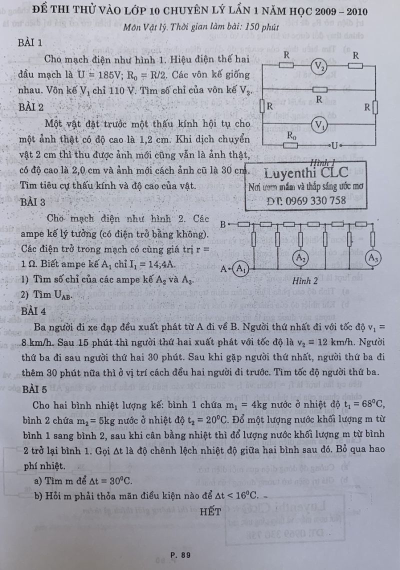 Đề thi thử vào Trường THPT CHUYÊN môn Vật Lí - lần 1 năm 2009
