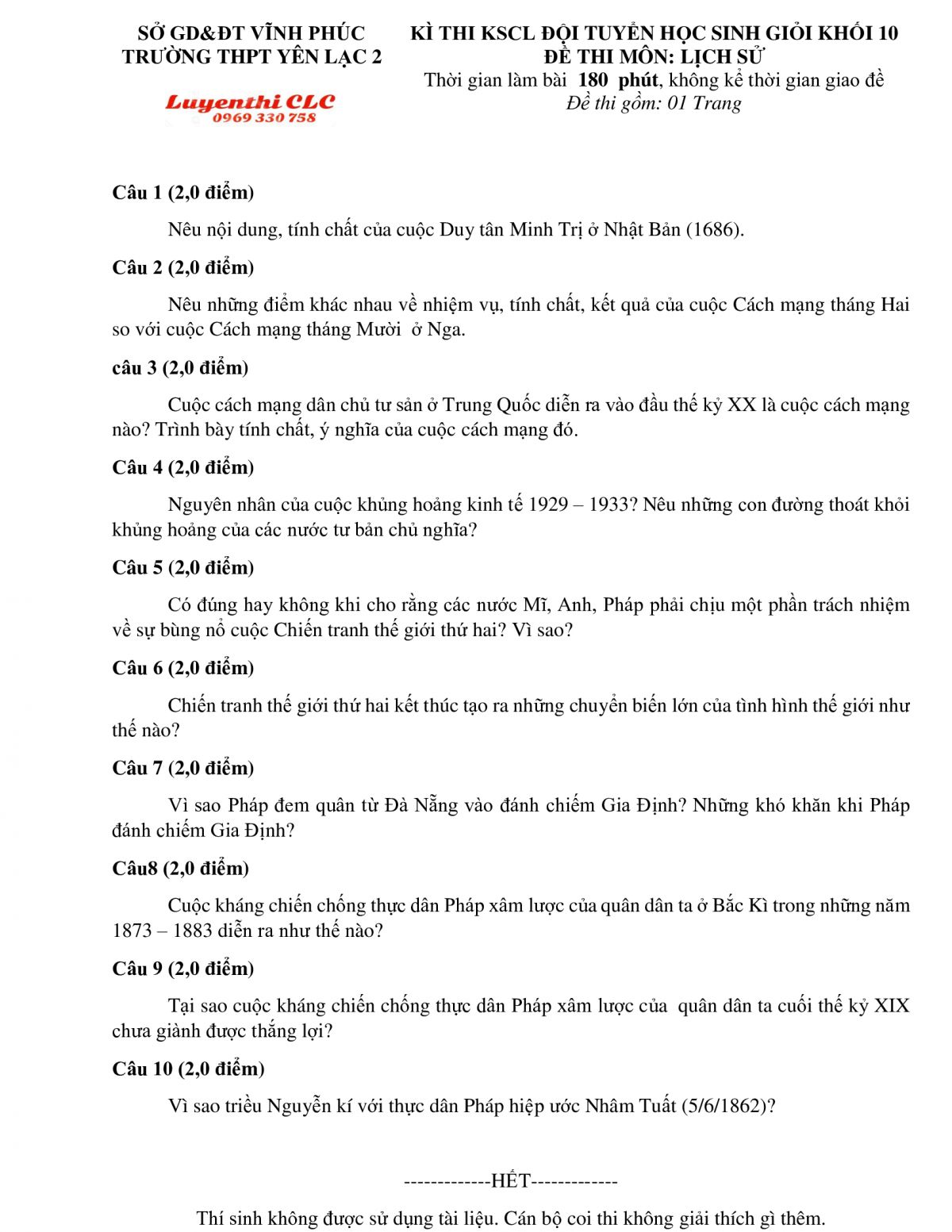 Đề thi KSCL đội tuyển HSG m&ocirc;n Lịch Sử lớp 10 Trường THPT Y&ecirc;n Lạc 2 tỉnh Vĩnh Ph&uacute;c năm 2019
