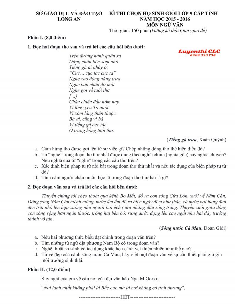 Đề thi chọn HSG môn Ngữ Văn lớp 9 tỉnh Long An năm 2016